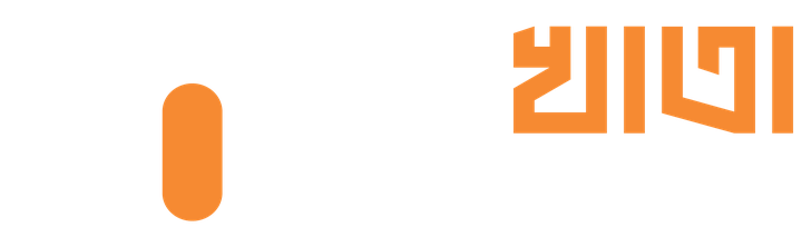 হালখাতা POS